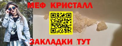 гидропоника Новодвинск