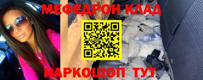 гидропоника Новодвинск