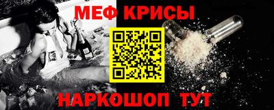 гидропоника Новодвинск