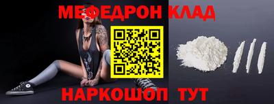 гидропоника Новодвинск