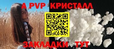 гидропоника Новодвинск