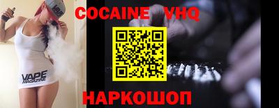 гидропоника Новодвинск