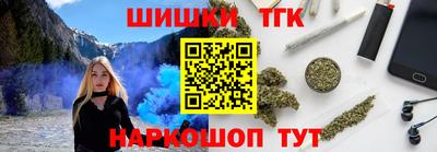 гидропоника Новодвинск