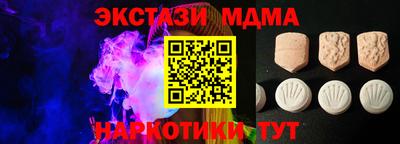 гидропоника Новодвинск