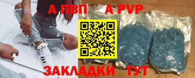 гидропоника Новодвинск