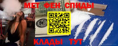 бутират Новозыбков