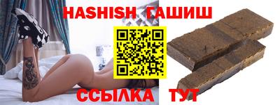 гидропоника Новодвинск