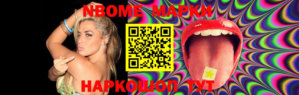 LSD-25 экстази ecstasy Сокол